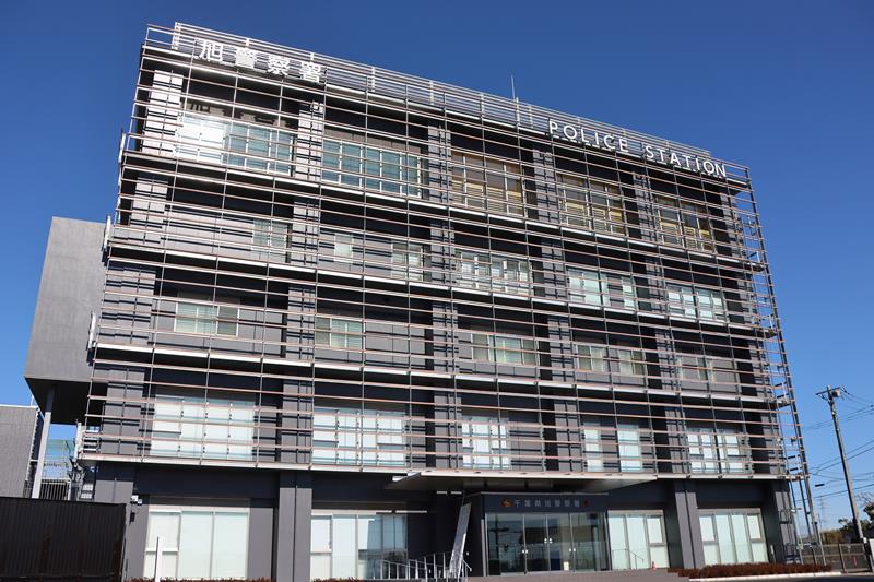 建て替えが完了した旭署の新庁舎