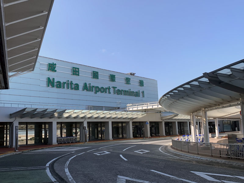 成田空港