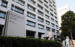 　厚生労働省（中央合同庁舎第５号館）＝東京都千代田区