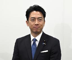 小泉進次郎防衛相