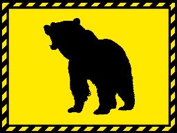 クマのイラスト