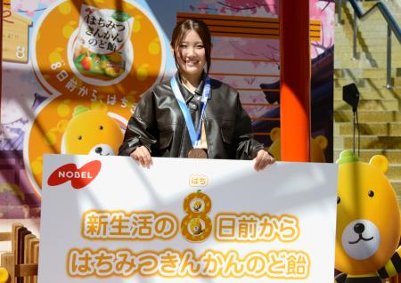 <p>　イベントに参加したスノーボード女子の小野光希＝２４日、東京都渋谷区</p>