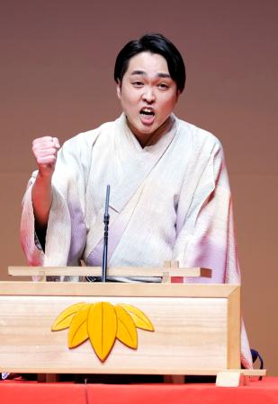 <p>　「公推協杯　全国若手落語家選手権」の第１回予選に参加した笑福亭茶光さん＝２４日夜、東京都品川区</p>