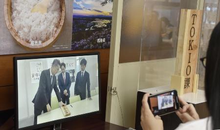 <p>　福島県庁に展示された「ＴＯＫＩＯ課」の看板＝２０２１年</p>