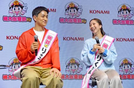 <p>　コナミの人気ゲーム「桃太郎電鉄２」をＰＲするフィギュアスケート・ペアの三浦璃来（右）と木原龍一＝２日、東京都内（☆（○の中に小文字のＣ）さくまあきら☆（○の中に小文字のＣ）Ｋｏｎａｍｉ　Ｄｉｇｉｔａｌ　Ｅｎｔｅｒｔａｉｎｍｅｎｔ）</p>