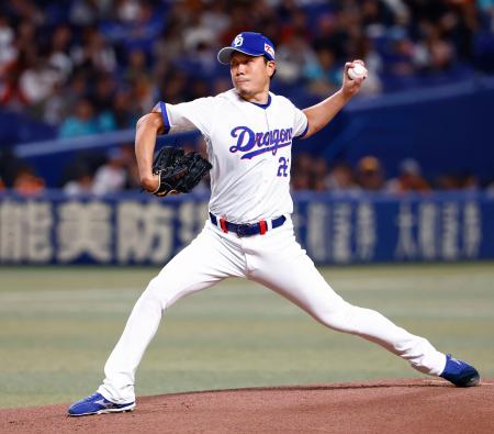 <p>　巨人戦に先発した中日・大野＝バンテリンドーム</p>