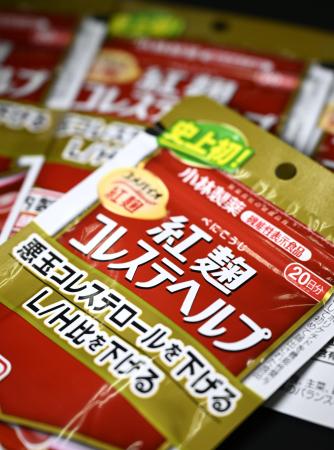 <p>　小林製薬のサプリメント「紅麹コレステヘルプ」</p>