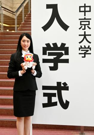 <p>　中京大の入学式に出席したアイスダンスの櫛田育良＝３日、名古屋市</p>