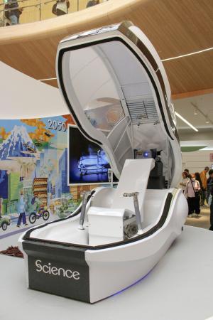 <p>　大阪・関西万博で展示された「ミライ人間洗濯機」＝２０２５年５月、大阪市此花区の夢洲</p>