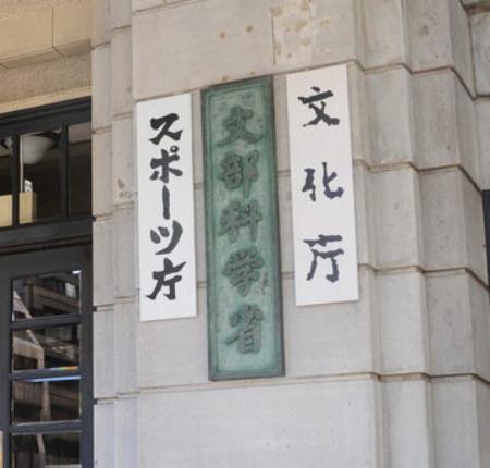 小中学校プール授業で実態調査