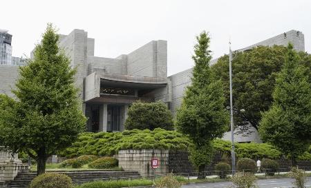 <p>　最高裁判所</p>