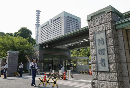 <p>　防衛省＝東京・市谷</p>