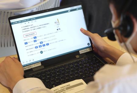 <p>　全国学力テストで４月２４日に始まった中学英語「話す」の端末画面＝東京都内の中学校（ＰＣ画面の右上にぼかしを入れています）</p>