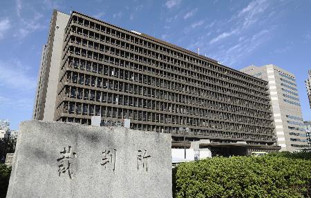 <p>　大阪地裁</p>