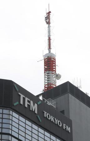 <p>　エフエム東京本社ビル＝東京都千代田区</p>