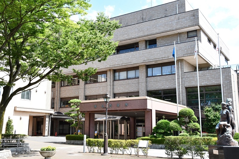 流山市役所