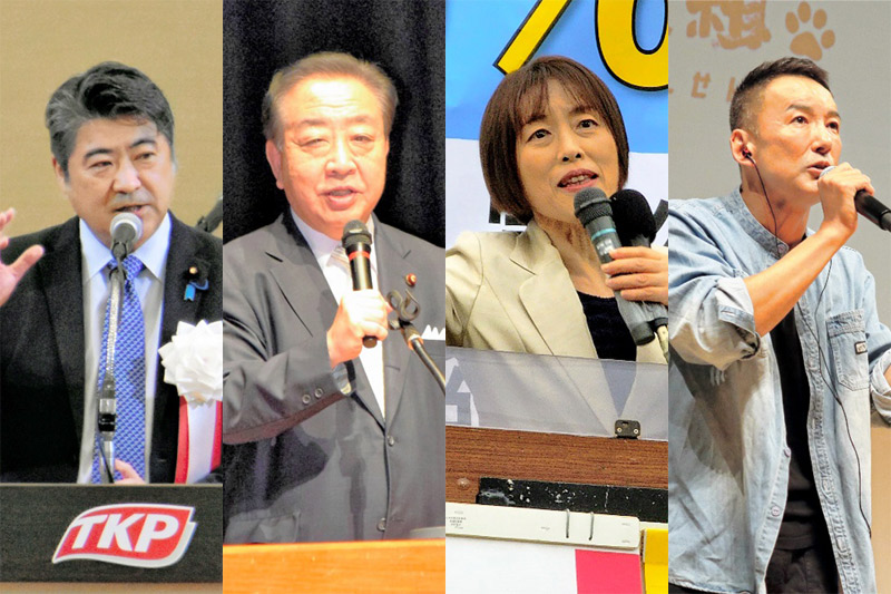 （左から）自民党の県連大会であいさつする党本部の木原選対委員長＝２４日、千葉市美浜区／自身の国政報告会で演説する立憲民主党の野田代表＝２４日、船橋市／「消費税を５％に」と訴える共産党の田村委員長＝２４日、ＪＲ津田沼駅前／集会で政策を訴えるれいわ新選組の山本代表＝２４日、柏市