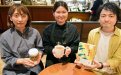 サムネイル画像