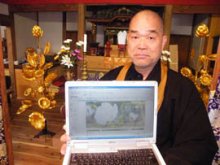 「ネット墓地」スタート　いつでもどこからでも墓参　御宿・長慶寺、樹木葬なども用意