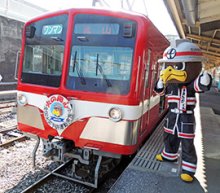 おおたかくんが“火の用心”　流鉄に登場、火災予防ＰＲ　流山市消防マスコット