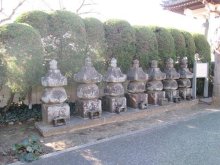 千葉氏の史跡を歩く　常胤らの歴史感じる　【千葉地理学会連載　おもしろ半島ちばの地理再発見】