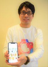 症状の悩み話せる場に　市川市在住、アトピー用アプリ開発者・Ｒｙｏｔａｒｏ　Ａｋｏさん（４１）　【ひと模様】