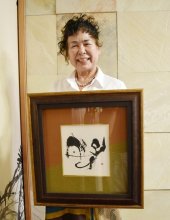 絵に負けない芸術に　四街道市在住の書道家・梶谷綾泉（りょうせん）さん　【ひと模様】