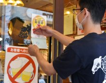 飲食店、喜びと不安交錯　年末年始の”第６波”懸念　緊急事態解除で千葉県内