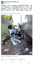 踏切事故の凄惨な現場写真、公式ツイッターがアップ　ＪＲ千葉支社管内初、ネットで反響　「運転再開まで時間がかかること伝えたかった」
