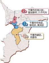 松野、岡島７度目対決へ　３区　【ちば衆院選　県内小選挙区の情勢】