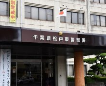 【速報】小学生くらいの女児はねられ重傷　「頭から出血、意識もうろう」通報　松戸の市道交差点