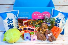 「ふるさとの味」お届け　特産品など詰め合わせ　コロナ禍学生支援　四街道市