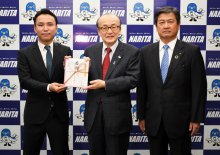 医療従事者支援　成田市に寄付金　船橋の不動産業「レオ」　新型コロナ