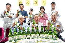 ほのかな酸味と上品な甘さ　地域再生へ「いすみキウイ酒」　芋焼酎仕込み、限定販売　