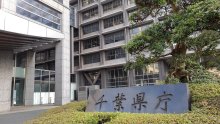 コロナ病床フェーズ１に　千葉、市原など