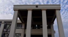 給付金１５０万円誤支給　八街市