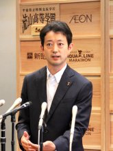 日鉄君津シアン問題　熊谷知事「遺憾」　県民納得の方策求める