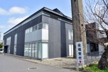 全町民に地域通貨５千円相当を配布　大多喜町