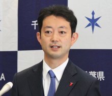 検査や医療体制強化を　千葉県、財源措置を要望　知事会