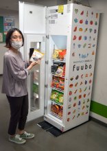 ＜格安自販機＞賞味期限が近づいた食品買って　お得に食品ロス防止　船橋市役所に設置　【ちばＳＤＧｓ】