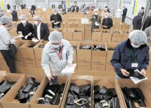 江戸前ノリ初競り　「他県に負けない味と香り」　関係者は豊漁期待　富津