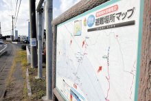 ＜後発地震注意情報の運用スタート＞旭の被災者「逃げる準備できる」　周知強化求める声も　観光関係者らは対応模索