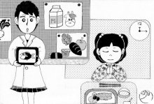 〈学校給食の役割〉　食の大切さ伝える　【現代食事考】（１５９３）