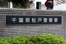 【速報】女児２人に突然つかみかかる…暴行疑いで男逮捕　「知りません」と否認　松戸署