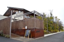 千葉市都市文化賞　グランプリにカフェ円居（若葉区）　庭と建築融合、心地よい空間　運営会社「人々が集いにぎわう場に」