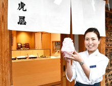 写真映えする和のかき氷　天然氷、材料にこだわり　「御菓子司虎屋」（香取市）　【房総老舗巡り　千葉県誕生１５０周年】（１５）夏の美味