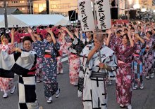 ３２００人にぎやかに「おっさ！」　４年ぶりやっさいもっさい踊り　木更津の街に熱気