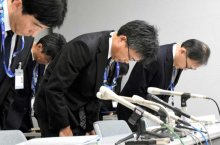 【速報】北千葉道路建設事務所の所長を逮捕　収賄容疑　建設会社から２０万円、接待も　千葉県警