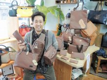 落花生薄皮で革製品　バッグなど売り上げ好調　柏レザー（柏市）　【ちばの元気企業】
