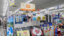 【速報】ＤＣＭがケーヨー吸収合併　店舗名「ケーヨーデイツー」は９月「ＤＣＭ」に統一
